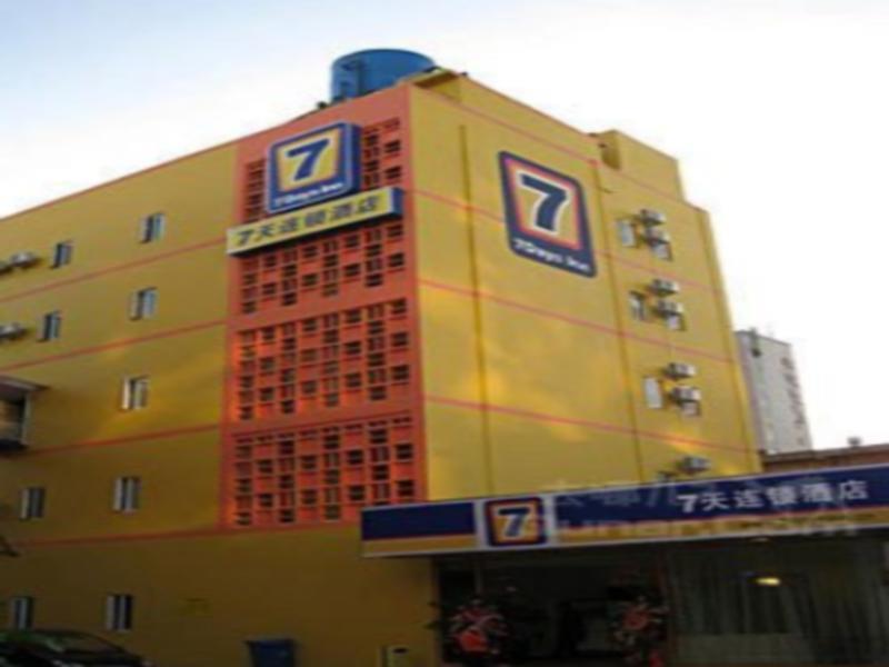 7 Days Inn Yichang Wanda Plaza Branch エクステリア 写真